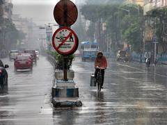 
      
      Low pressure area forms over north Andaman Sea 
      
      