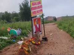 
      
      New low, miscreants dig grave, puts Nadda's picture in Telangana
      
      