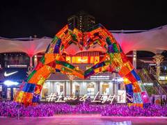 
      
      This festive season celebrate Love & Light with Phoenix Palladium
      
      