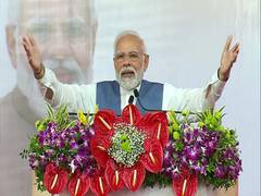 
      
      Welfare of tribal communities is our foremost priority: PM Modi
      
      