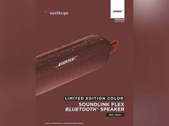 
      
      Strumming October beats with Bose
      
      