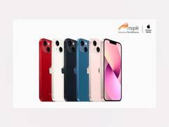 
      
      Maple Diwali Offers: Get iPhone 13 for as low as Rs 35,900
      
      