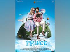 
      
      Elated fans celebrated Sivakarthikeyan starrer 'Prince' release
      
      