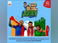 
      
      Red FM launches World Cup campaign 