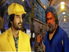 
      
      Tamil Nadu: It's Sivakarthikeyan's 'Prince' vs Karthi's...
      
      