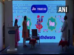 
      
      Reliance Jio formally launches 5G services
      
      
