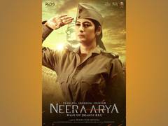 
      
      Film Neera Arya's first look launched by Mahima Chaudhary
      
      