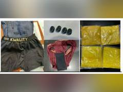
      
      Customs seize pure gold worth over Rs 1.59 crore at airport
      
      