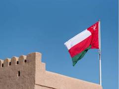 
      
      Oman's growing concern over Chinese influence in Gulf region
      
      