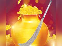 
     Here's why we buy broom on Dhanteras
    