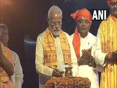 
      
      PM Modi inaugurates 'Deepotsav' celebrations in Ayodhya
      
      