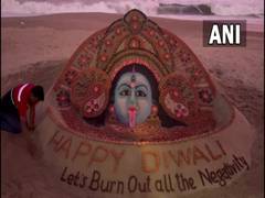
      
      Odisha: Sudarsan Pattnaik creates Goddess Kali's sand art...
      
      