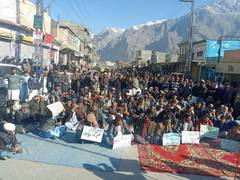 
      
      Awami Action Committee stages protest against cut in wheat quota
      
      