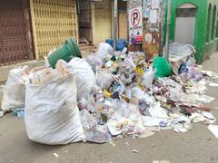 
      
      Coimbatore City Municipal Corporation have announced strike
      
      