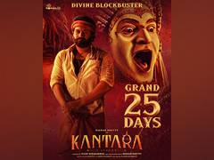 
      
      Thaikkudam Bridge to seek legal action against 'Kantara' makers
      
      