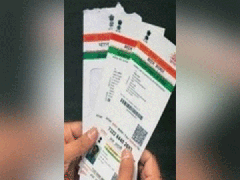 
      
      Aadhaar-linked 25.25 crore transactions carried out in Sept: Govt
      
      