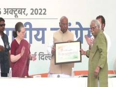 
      
      Mallikarjun Kharge officially takes charge as Congress president
      
      