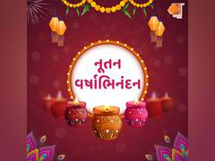 
    Gujarati New Year: Vidhi, Muhurat for Chopda Puja
    