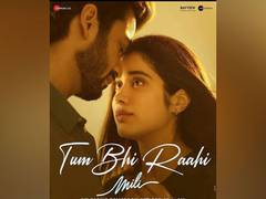 
      
      Janhvi, Sunny Kaushal's romantic track 'Tum Bhi Raahi' out now
      
      