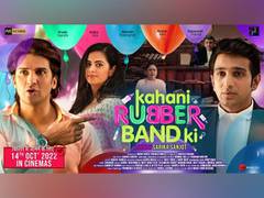 
      
      Kahani RubberBand Ki earns more than Rs 7 crore gross 
      
      
