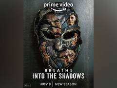 
      
      Abhishek Bachchan unveils 'Breathe: Into the shadows 2' trailer
      
      