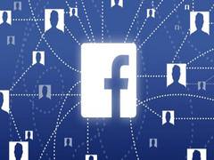 
      
      Meta hails India for holding cos accountable for Internet safety
      
      