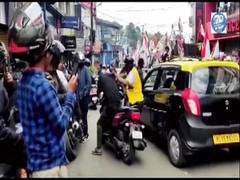 
      
      Meghalaya: Federation of Khasi, Jaintia and Garo People's rally t
      
      
