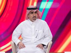 
      
      CDF concludes its participation in the FII Riyadh Forum
      
      