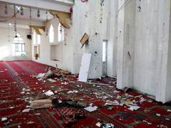 
      
      7 injured in an explosion in Kabul mosque
      
      