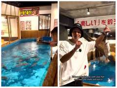 
    Japanese restaurant lets you catch your own fish to cook
    