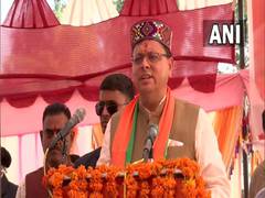 
      
      'Newly developed India being made under PM Modi'
      
      