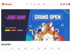 
      
      Rockin' KOREA launches the K-webtoon service platform 