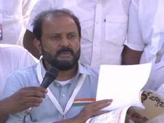 
      
      Tender process with Sushi Infratech was pre-fixed: TPCC
      
      