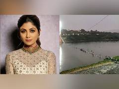 
      
      Gujarat Bridge collapse: Shilpa Shetty condoles loss of lives
      
      