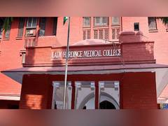 
      
      Services of Bouncers suspended from Lady Hardinge Medical college
      
      