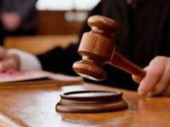 
      
      HC issues notice on plea of accused challenging bail order
      
      