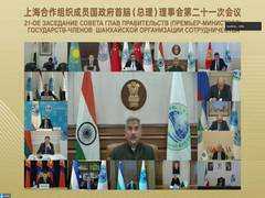 
      
      Need better connectivity in the SCO region: Jaishankar 
      
      