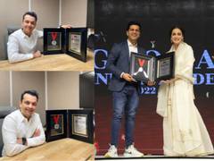 
      
      Anupam Dhanuka wins ET Global Indian Leaders Award 2022 
      
      