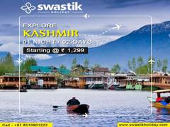 
      
      Swastik Holiday launches New Kashmir Tour Package for 1 night
      
      