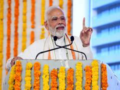 
      
      PM Modi hails 106-year-old Himachal man for exercising franchise 
      
      