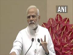 
      
      PM Modi launches new complaint management system portal of CVC
      
      