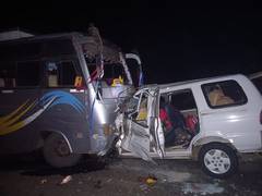 
      
      11 killed in road accident in Betul
      
      