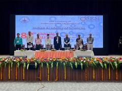 
      
      88th Annual Meeting of Indian Academy of Sciences begins at SRM
      
      