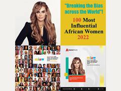 
      
      Merck Foundation CEO, Senator, Dr Rasha Kelej for the Fourth Year
      
      