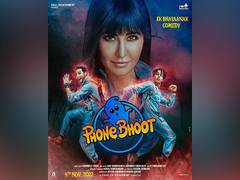 
      
      Box office day 1 collection:  'Phone Bhoot' records low numbers
      
      