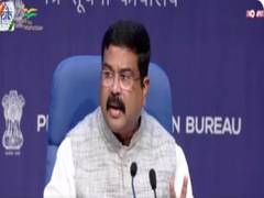 
      
      MoE to celebrate 'Janjatiya Gaurav Diwas' on November 15
      
      