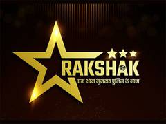 
      
      Rakshak - Ek Shaam Gujarat Police Ke Naam to salute efforts
      
      