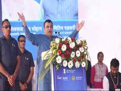 
      
      Nitin Gadkari inaugurates road projects in MP
      
      