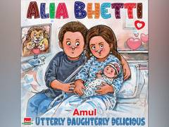
      
      Amul gives shoutout to Ranbir, Alia as they welcome baby girl
      
      