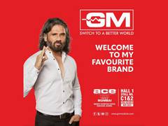 
      
      GM is all set to participate in biggest exhibition for design
      
      